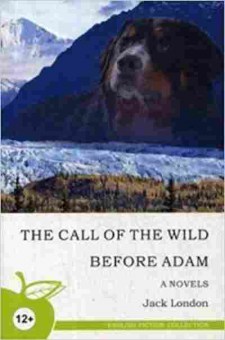 Книга London J. The Call of the Wild, б-8993, Баград.рф
